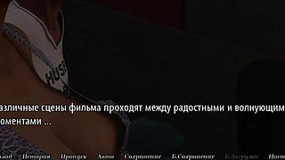 Hentai Milf Whore Bent Over for Hardcore Big Cock Action in Sauna