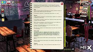 Fashionbusiness - Bosses Touch Butts While Working E2 16