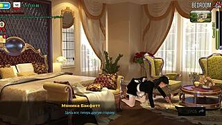 fashion business ep 3 part 32 full gameplay reveal