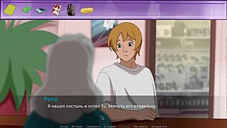 i explore the house secret part 2