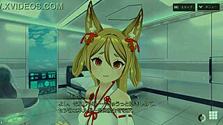 Shangri-La Drive Sets SSR inner voice version