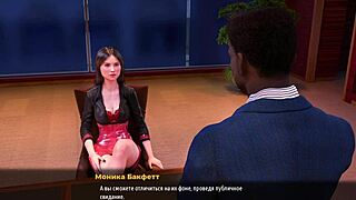 Complete gameplay of fashion business episode 4 part 16