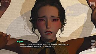 wanna know what happens in my bully lover gameplay 27?