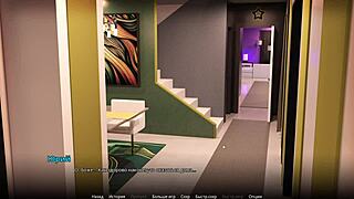 Complete Gameplay - Wvm Part 48