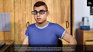 i'm playing this game about unconditional love in part seven, but the timestamps are all messed up