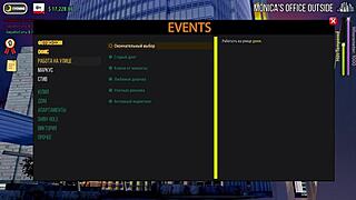 Complete gameplay of fashion business episode 4 part 16