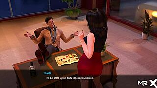 Fashionbusiness, take off your pants and show your ass e2 25.