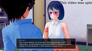 Complete Gameplay - HS Tutor Part 22