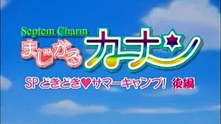 In this anime story, big titty babe masturbates as monster licks her pussy orally