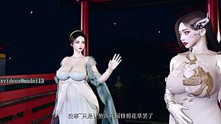 Yo, Chinese beauty nailed by old man!