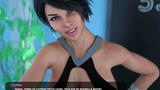 whoa, milfy city part 27 gameplay got me hooked bad!