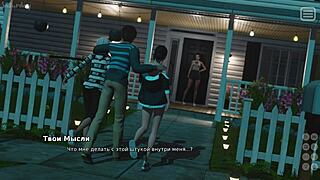 My Bully Lover Gameplay Ends with Wild Ride