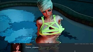 bent over in deviant anomalies gameplay part 29 action!