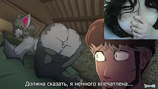 The Cursed Prince by Derpixon, 2D Hentai with Ivy’s Femdom Adventure