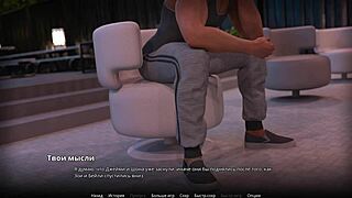 complete gameplay wvm part 52 with detailed outdoor scenes