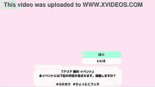 Ever tried this wild Hentai Ryona game download from Google?