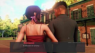 In deviant anomalies part 23, the slave girl gets her big tits teased in the bathroom