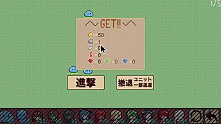 taking over with slimes raid demon king castle ep 1