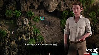 Treasure of Nadia: Bold adventures inside the open door.