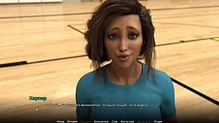 Complete Gameplay Of WVM Part 29