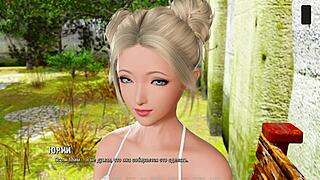 Teacher explores outdoor japanese hentai in ripples part 10 gameplay