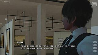 hey babe, check out my bully lover gameplay part 20