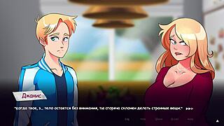 complete gameplay life in woodchester part 3