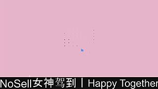 happy together part05 dating game adventure