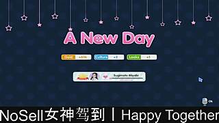 happy together part05 dating game adventure