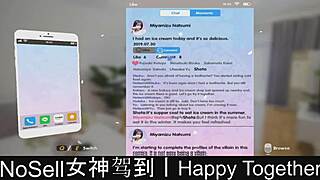 happy together part05 dating game adventure