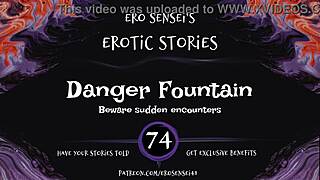 Danger fountain erotic audio for women eses74
