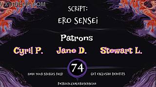 listen to this danger fountain erotic audio for women by eses74 with masturbation and orgasm details