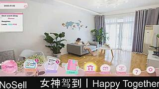 Are you ready for happy together part 17?