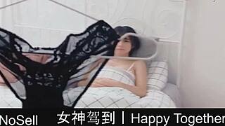 Are you ready for happy together part 17?