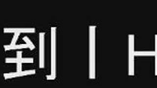 Happy Together Part 02