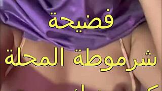 i felt intense pleasure as my husband brought a client for rough sex