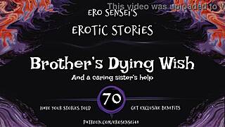 i'm sharing my brother's dying wish erotic audio for intense masturbation sessions