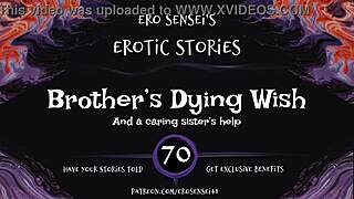 i'm sharing my brother's dying wish erotic audio for intense masturbation sessions