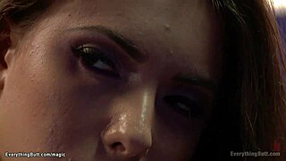 एनल फिस्टिंग