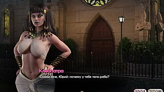 complete gameplay of symphony of the serpent part 8