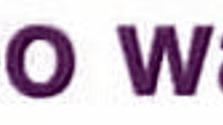 oriental milf in destruction scene with ms110