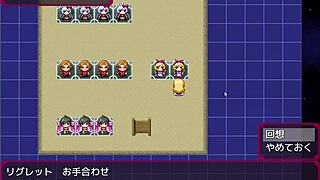 Alice Regret tames succubi in this hentai anime game