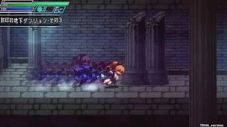 Sealed Erotic Cave Ernest Trial Version Play Video