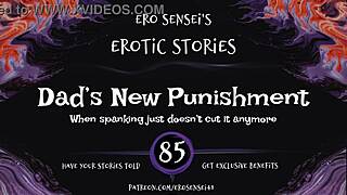 Dad's Intense Punishment Erotic Audio Brings Orgasmic Reality