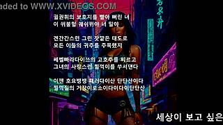 Presidential Eros Boss Music Session