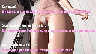 i'm in dis casting interview wit kirakama, da resident, for robertbully.