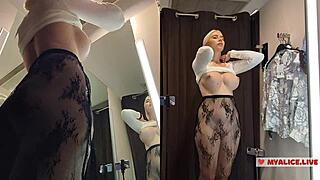 you say, 'i'm spying on busty girl in see-through clothes'