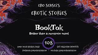 booktok erotic audio for women pov
