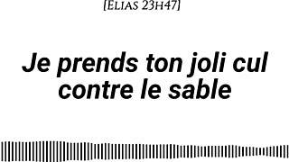 Sensual Beach Massage with Fingering Audio