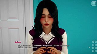 wanna see complete gameplay of my bully is my lover part 10 with cum action?